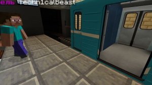 ОБЗОР ФИЛЁВСКОЙ ЛИНИИ СРЕДИ ЛАГАЮЩИХ ДЖУНГЛЕЙ КОМПА