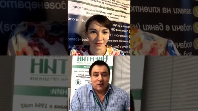 Эффективные инструменты для работы риэлтора смотреть онлайн