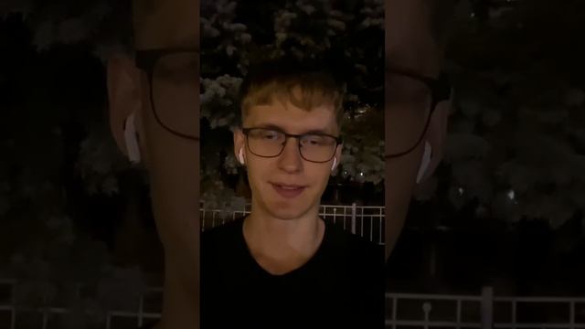 Отзыв от Валерия смотреть онлайн