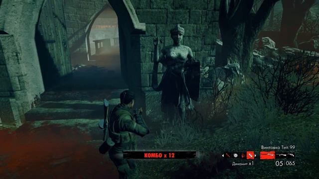 Zombie Army Trilogy - часть 9 смотреть онлайн
