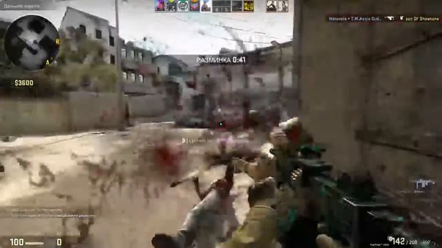 CS GO тупые звания смотреть онлайн