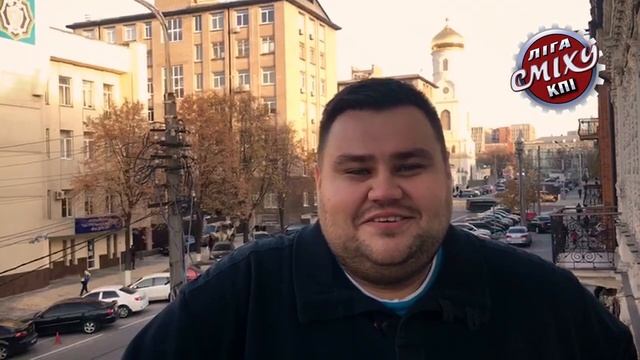 Интервью с тренером второго сезона Лиги смеха КПИ - Олег Свищ смотреть онлайн