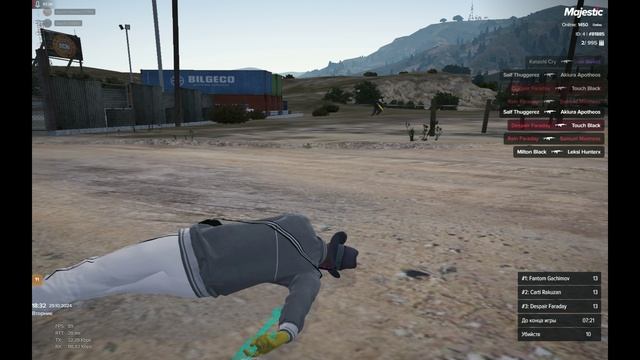 Grand Theft Auto V_2024.10.29-18.25 смотреть онлайн