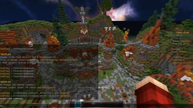 САМАЯ ТОПОВАЯ СБОРКА СЕРВЕРА MINECRAFT | КРАСИВЫЙ СПАВН, НОВЫЕ ПЛАГИНЫ смотреть онлайн