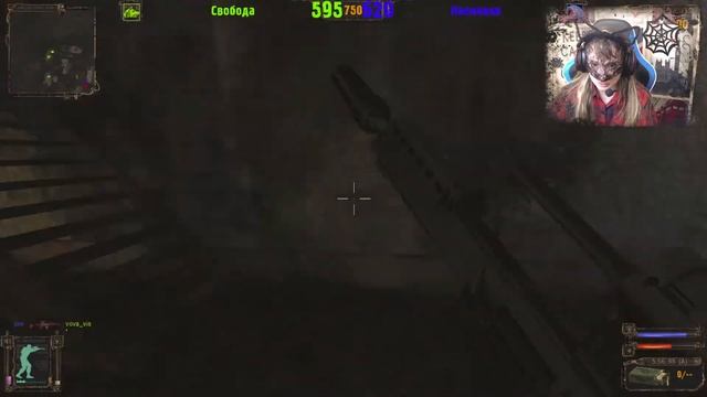 STALKER АТП тдм 03.12.21 смотреть онлайн