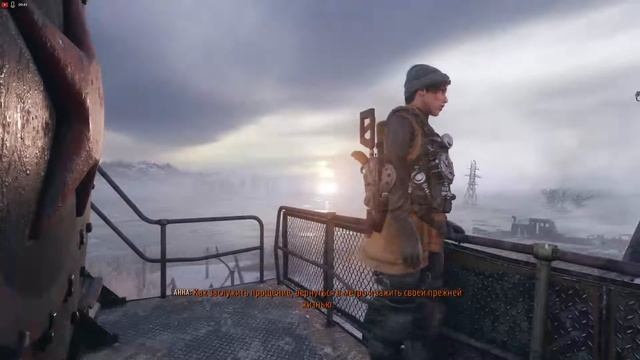 Проходим Metro Exodus [2] Сектанты и еретики ( часть 1 ) смотреть онлайн