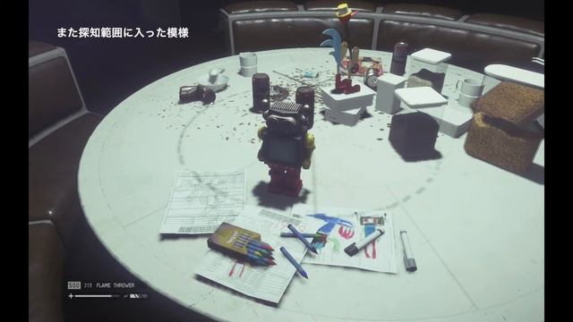 【Alien on Mac】おしゃべりロボットを鑑賞する10分間 Project KG348 Talking ROBOT / Alien: Isolation смотреть онлайн