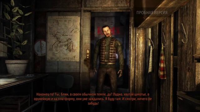 Metro 2033 Redux#1 ВДНХ (720p)60 fps смотреть онлайн