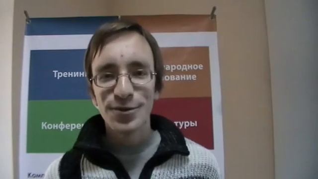 Отзыв Александра Зачкевича об ораторском клубе Евгения Кирбабы смотреть онлайн