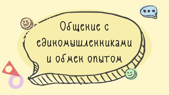 Отзывы о обучении астрологии в Академии Джйотиш смотреть онлайн