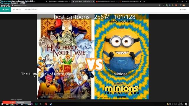 Фладар выбирает лучшие мультфильмы смотреть онлайн