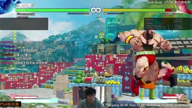 【魯比】2015.12.19 快打旋風五封測 CBT3 Day1 смотреть онлайн