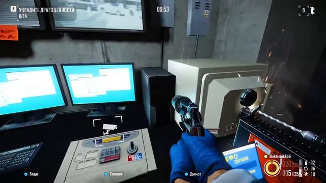 Payday 2 . ч . 9 . Рубим бабло . смотреть онлайн