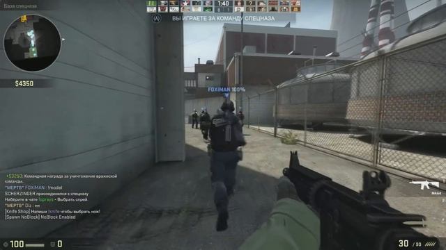 BattleFellas #12- Элита Warface смотреть онлайн