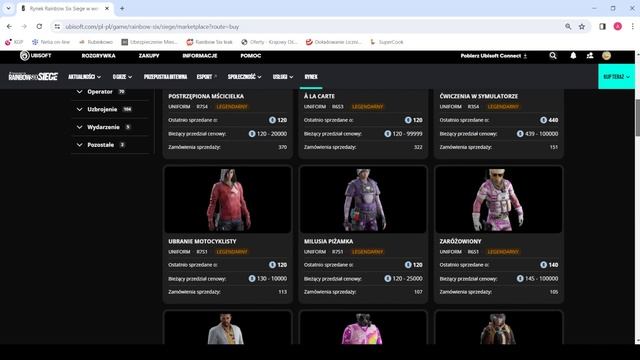 Rainbow Six: Siege - Marketplace / Rynek - BETA смотреть онлайн