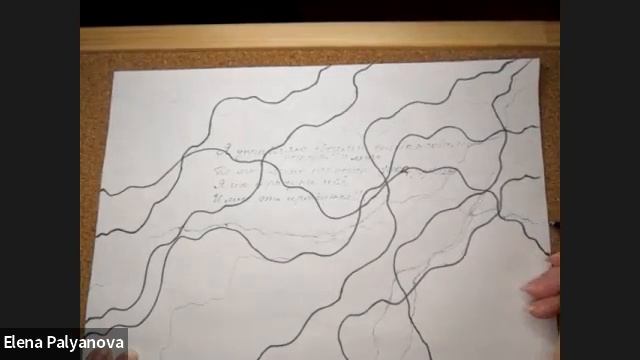 МК Елены Пальяновой "Лёгкая 1000" с конференции Pro-Деньги 2. смотреть онлайн