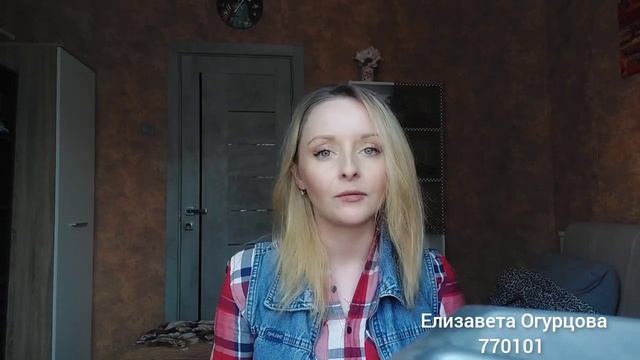 ТОП 10 - МОЙ ИТОГ ФЕВРАЛЯ ПОЗДРАВЛЕНИЕ БЫСТРЫЙ СТАРТ БАТЭЛЬ БАТЕЛЬ 2024 ИНГА БАКУШКИНА BATEL смотреть онлайн