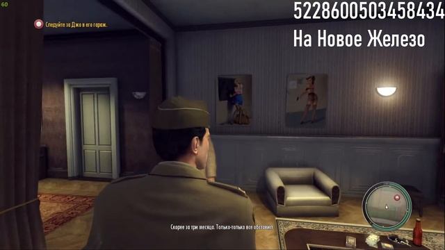 Играем в MAFIA 2 смотреть онлайн