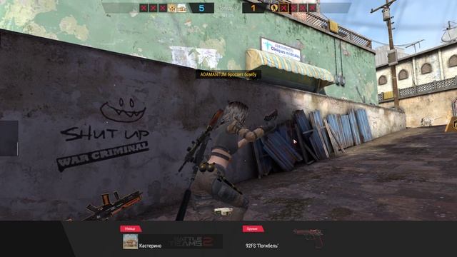 ZERX качает рейтинг