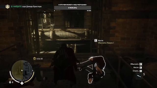 Sniper Elite V2 Remastered # Неизвестный Герой( Часть 2 ) !!!!! смотреть онлайн