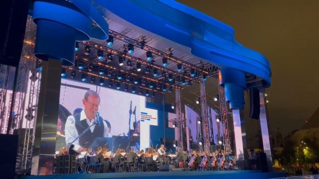 Всемирный юношеский симфонический оркестр впервые выступил в Москве! смотреть онлайн