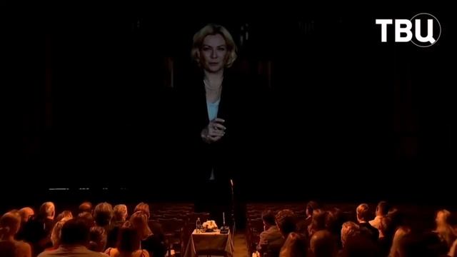 МХТ: Новый сезон - сбор труппы. (ТВЦ) смотреть онлайн