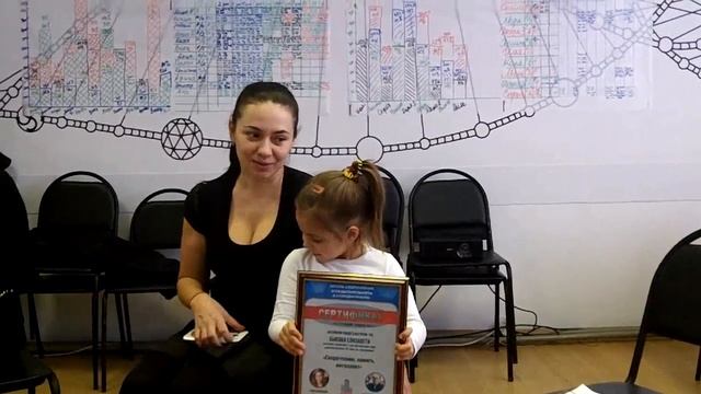 Школа скорочтения Д. Городниченкова. Отзыв Лизы, 6 лет смотреть онлайн