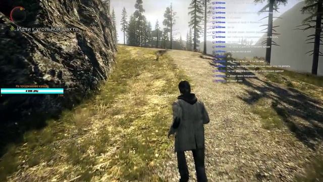 Alan Wake - Фонарик меня подери смотреть онлайн