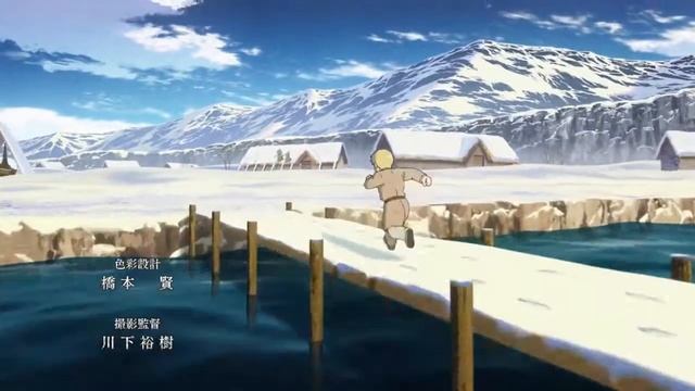 What if Malaysian song used in Anime Opening? #2 (Vinland Saga x Come Out, Come Out) смотреть онлайн