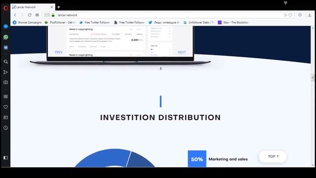 Lancer Network - обзор проекта ICO смотреть онлайн