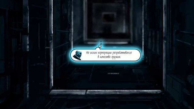 Hard Reset Redux - прохождение, эпизод 7 смотреть онлайн