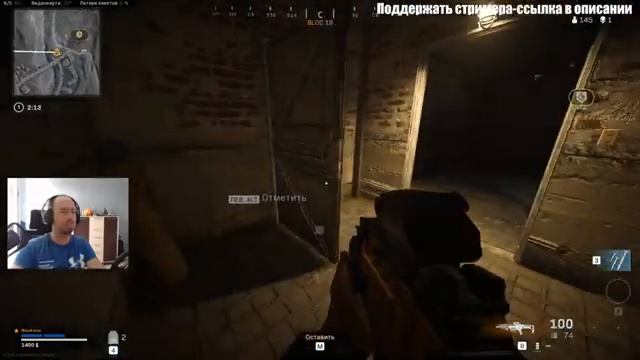Call of Duty: Modern Warfare Warzone (Online) - Шестой сезон и ветка метро #49 смотреть онлайн