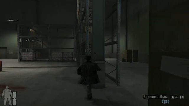 Max Payne 2-Прохождение #1 смотреть онлайн
