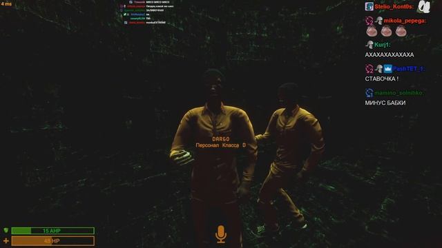 Шусс трайхардит в SCP: Secret Laboratory (12) смотреть онлайн