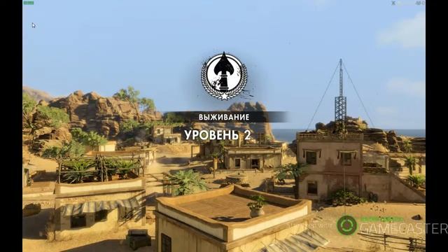SNIPER ELITE 3 смотреть онлайн