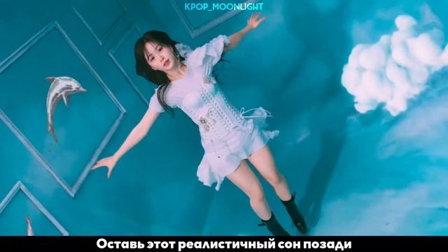 [RUS SUB/Перевод] NMIXX - DICE MV