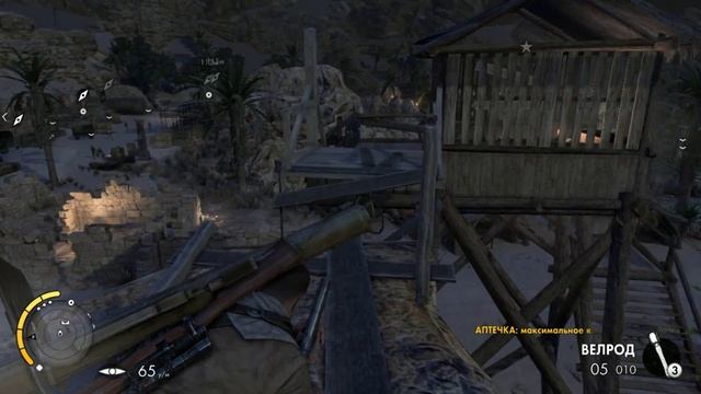 Прохождение Sniper Elite 3 #2 Габерун смотреть онлайн