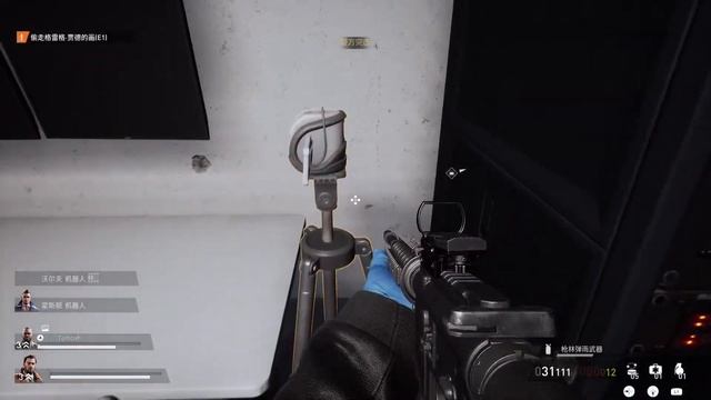Payday3　24/09/2023　#PS5 смотреть онлайн