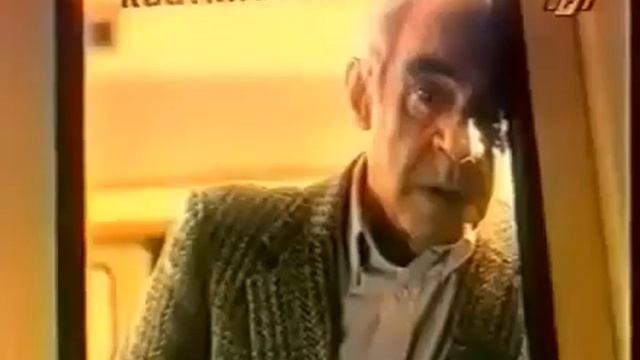 Социальная реклама 90 х  Русский проект  Мы вас любим Зиновий Гердт