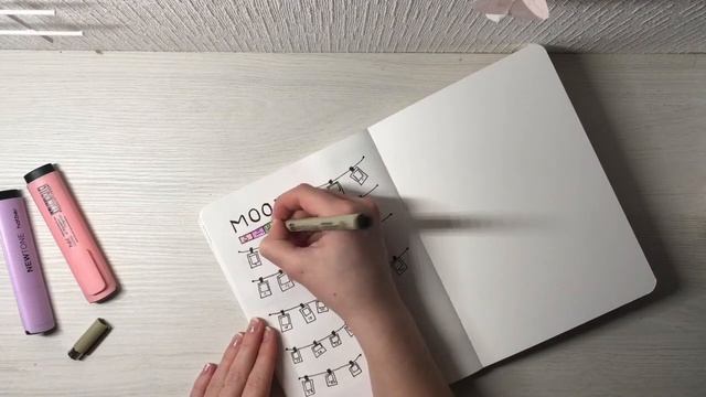Ежедневник💖📔июнь🌸✨ смотреть онлайн