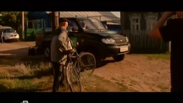 Таинственная Россия Часть 2 смотреть онлайн