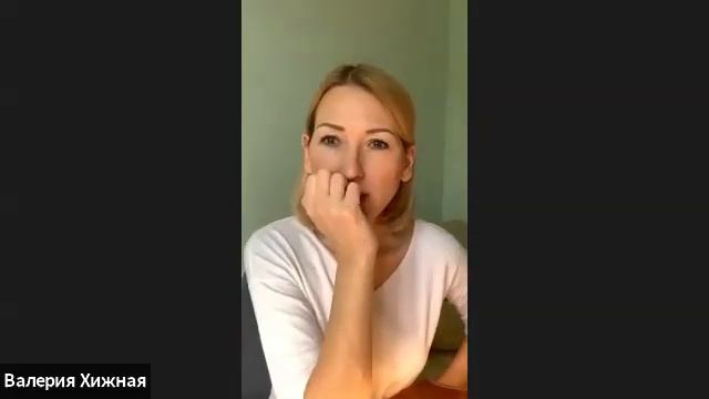 Трансформация эмоций | Лера Хижная смотреть онлайн