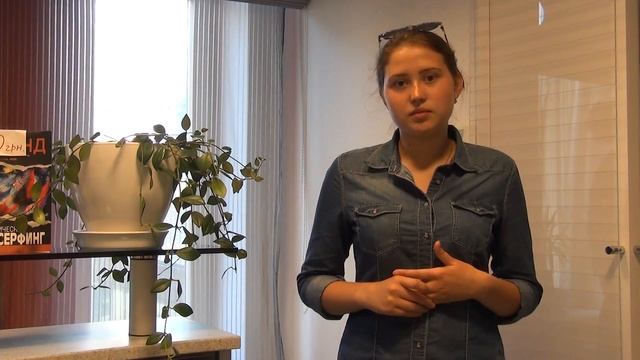 Отзыв о курсе "Успешный оратор". Консалтинговая компания Ансвер смотреть онлайн