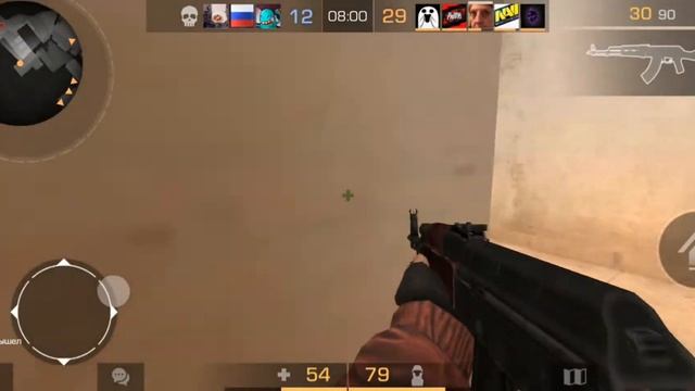 мувик стандофф 2 смотреть онлайн