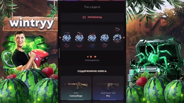 ЭТО БЫЛА САМАЯ ЖЁСТКАЯ ПРОВЕРКА😱 / ПРОВЕРКА НА ЧЕСТНОСТЬ GGSTANDOFF смотреть онлайн