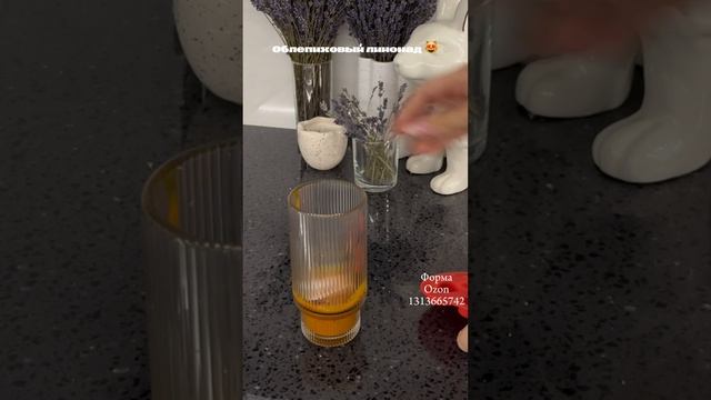 Ингредиенты в телеграмме и инстаграмме, там больше интересного 🧡 смотреть онлайн