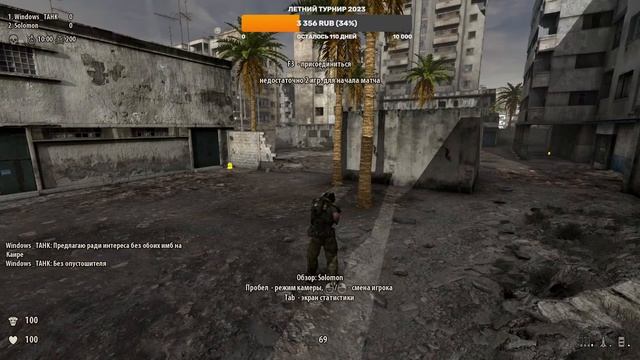 Serious Sam Tournaments: Serious Weekend 103 gaming stream (part three) смотреть онлайн