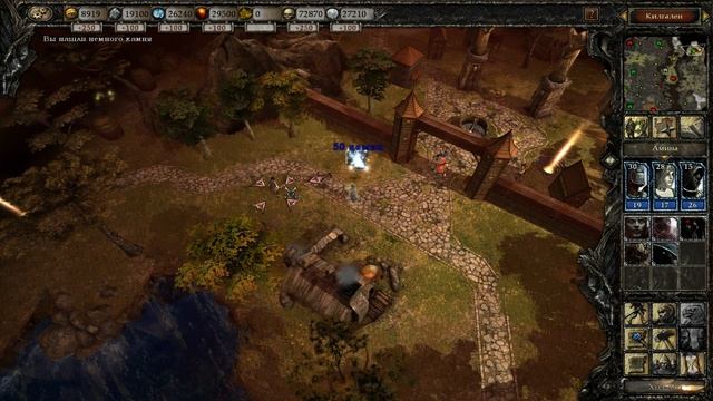 Прохождение игры Disciples III Reincarnation Нежить Акт - 6 (8) смотреть онлайн