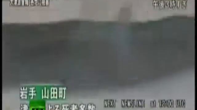 Johnny Cash - The Man Comes Around (Earthquake in Japan.2011) смотреть онлайн