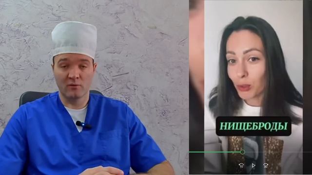 ПPИ3HAKИ ЖEHЩИHЫ HИЩEБPOДKИ смотреть онлайн